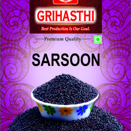 SARSOON