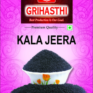 KALA JEERA