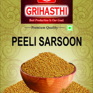 PEELI SARSOON